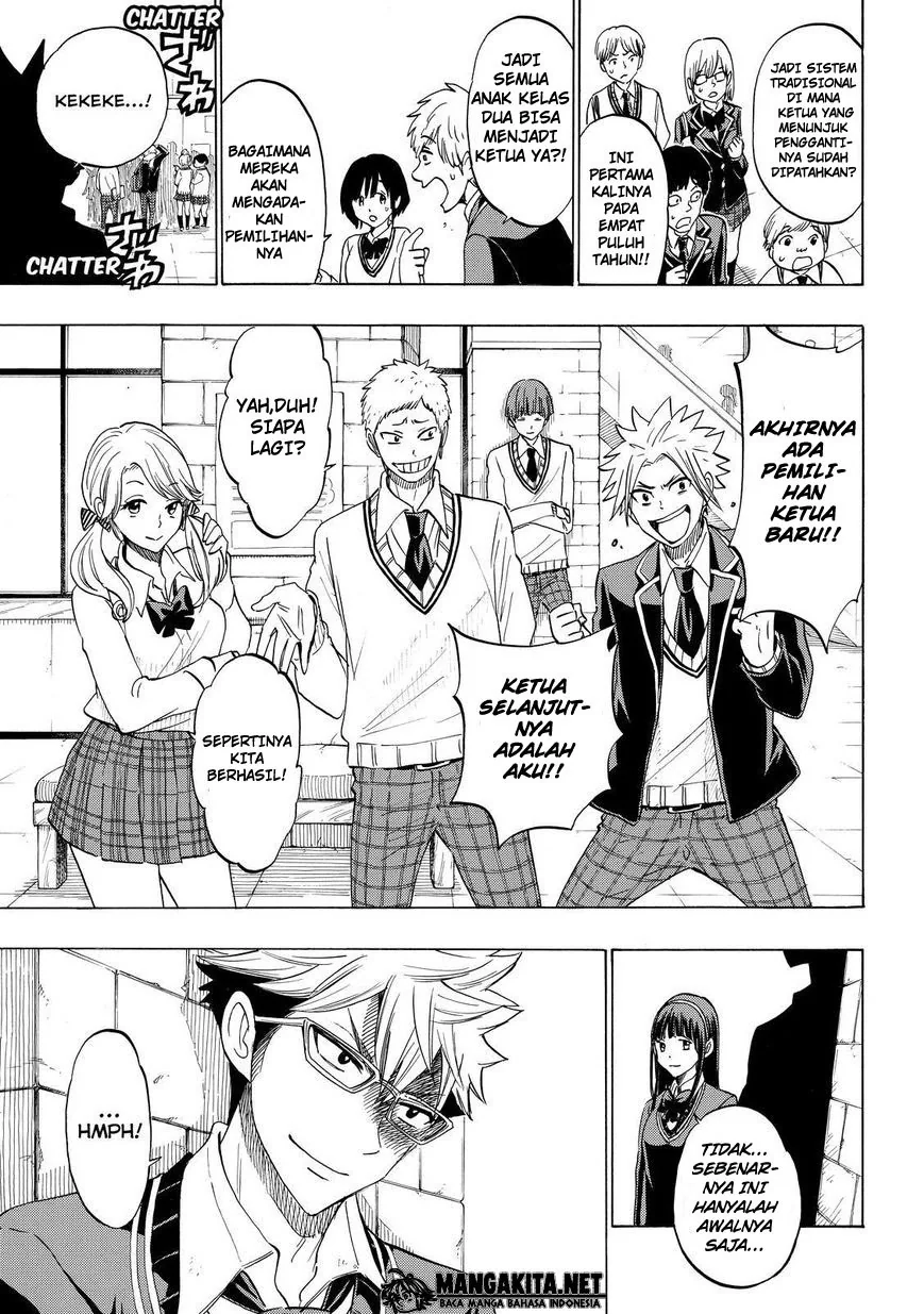 Halaman 5 — Yamada-kun to 7-nin no Majo Chapter 140