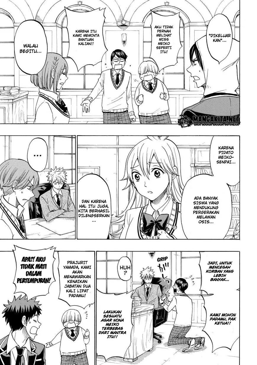 Halaman 7 — Yamada-kun to 7-nin no Majo Chapter 140
