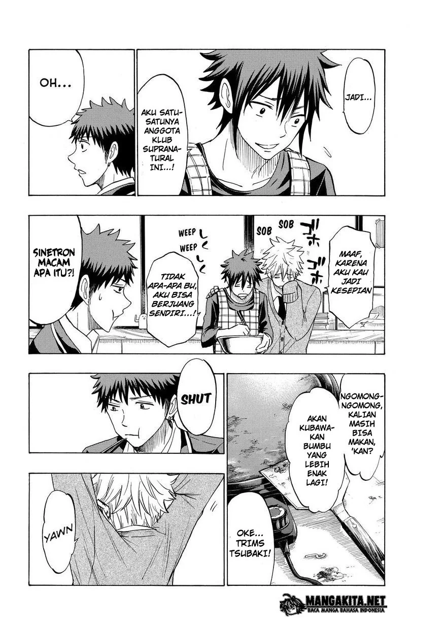 Halaman 12 — Yamada-kun to 7-nin no Majo Chapter 140