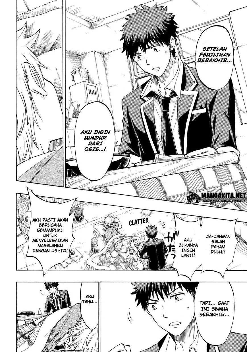 Halaman 14 — Yamada-kun to 7-nin no Majo Chapter 140