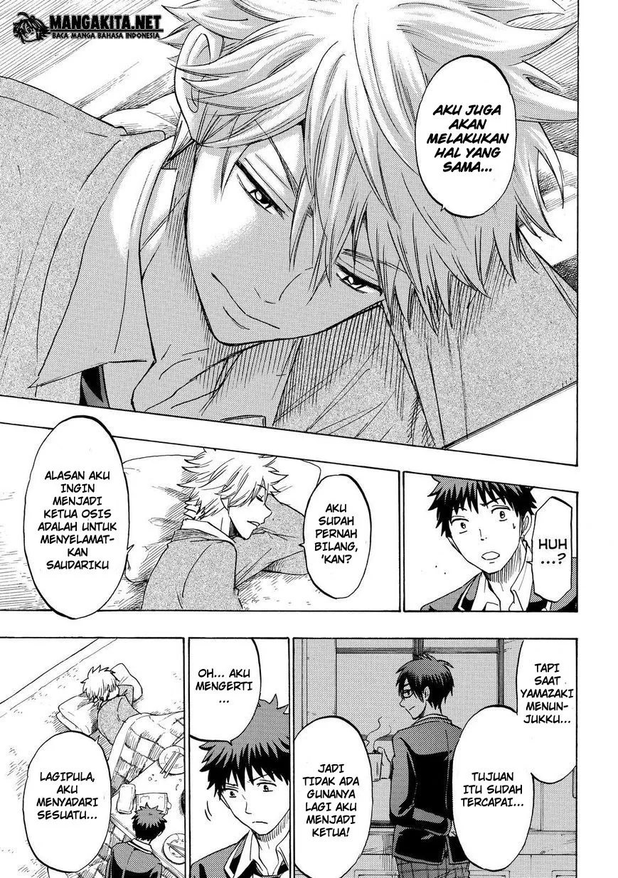 Halaman 15 — Yamada-kun to 7-nin no Majo Chapter 140