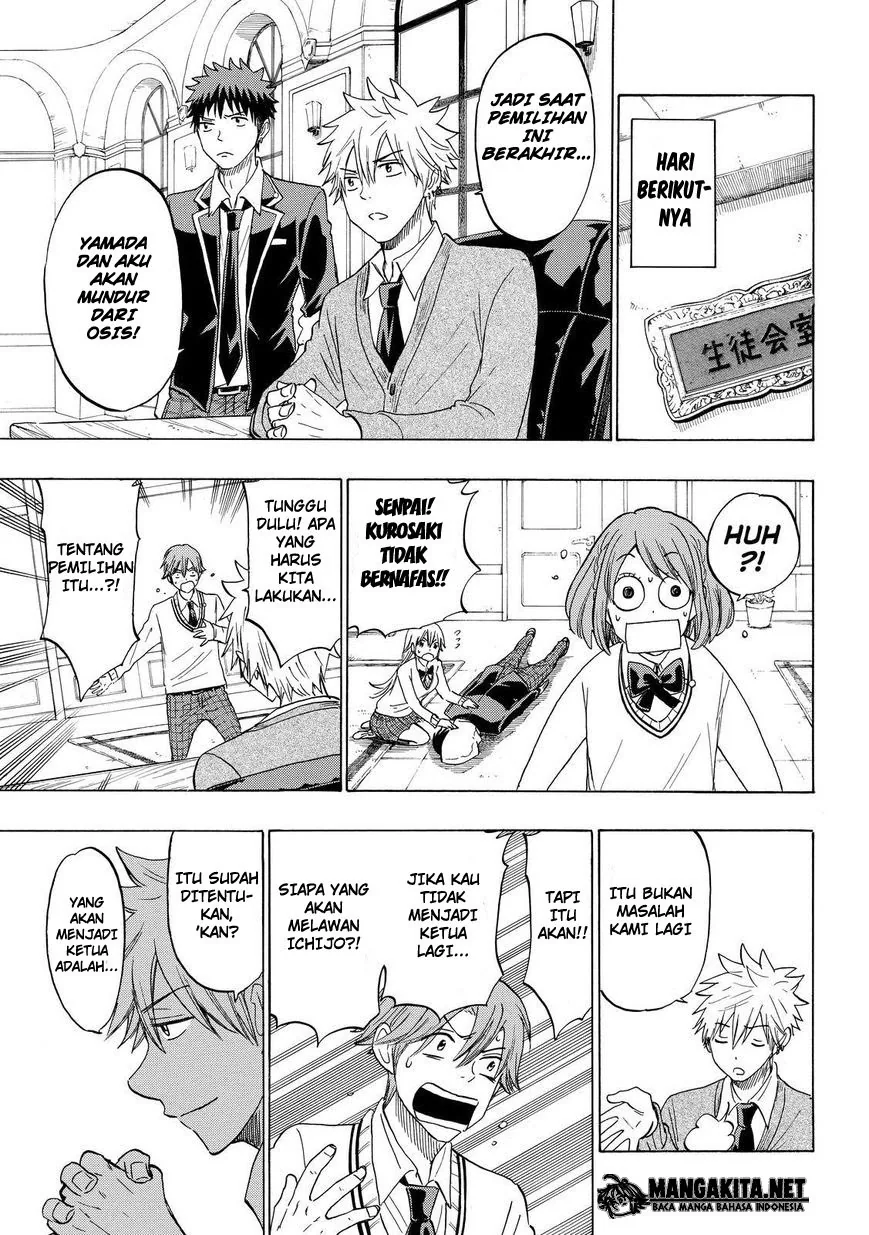 Halaman 17 — Yamada-kun to 7-nin no Majo Chapter 140