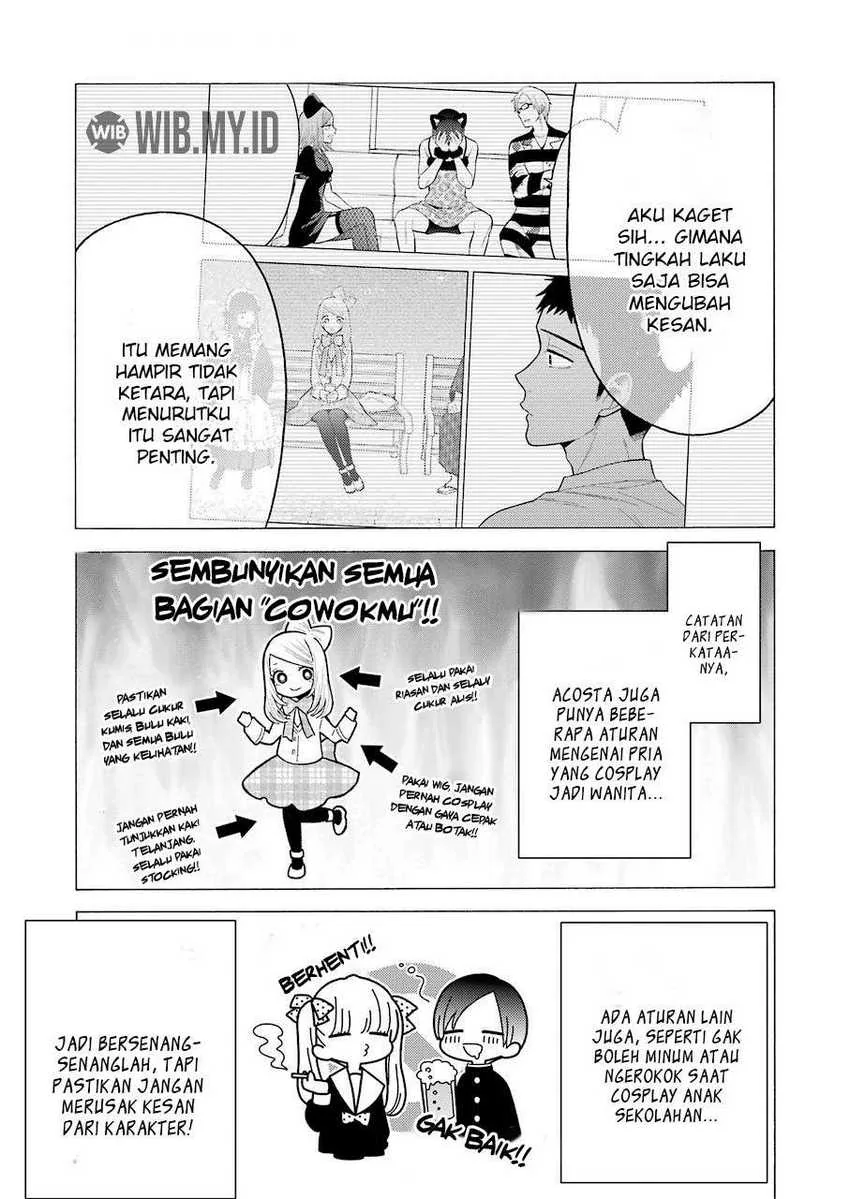 Halaman 4 — Sono Bisque Doll wa Koi wo Suru Chapter 58