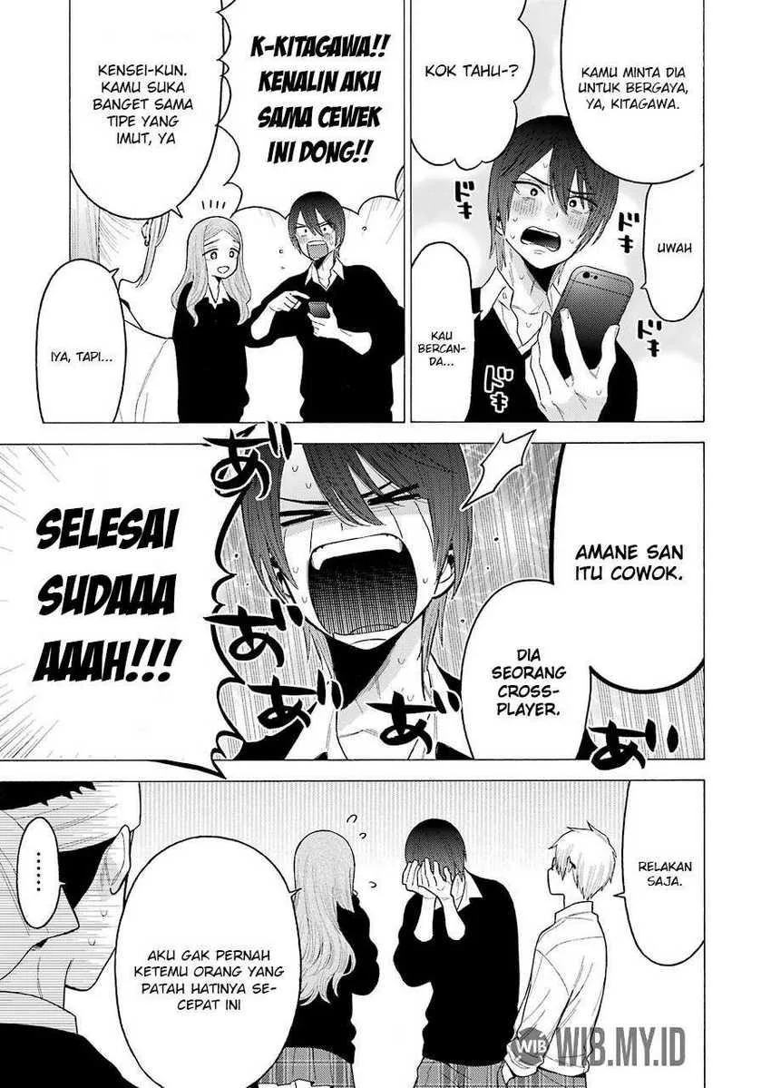 Halaman 5 — Sono Bisque Doll wa Koi wo Suru Chapter 58