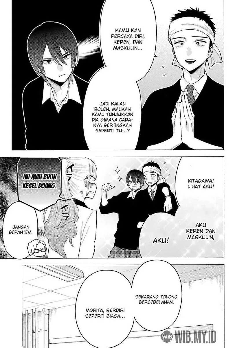 Halaman 7 — Sono Bisque Doll wa Koi wo Suru Chapter 58