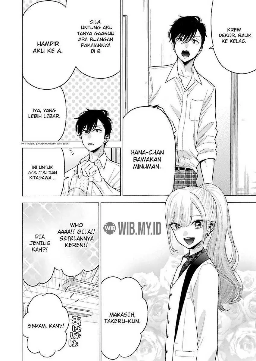 Halaman 11 — Sono Bisque Doll wa Koi wo Suru Chapter 58