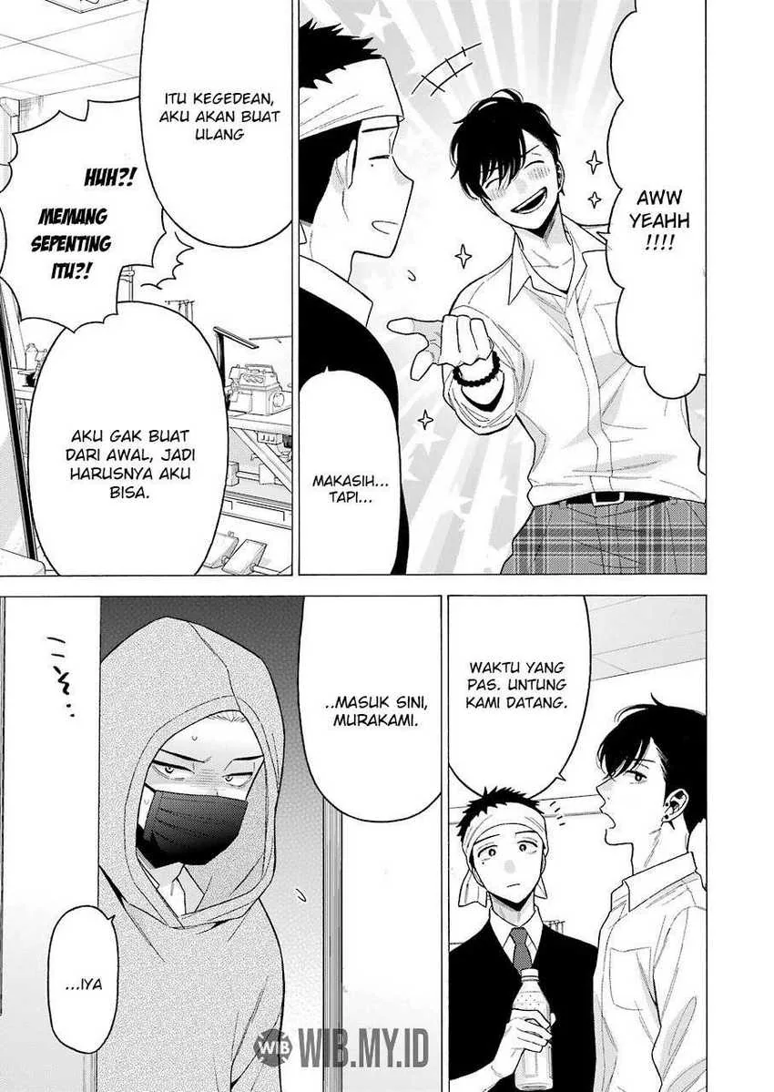 Halaman 12 — Sono Bisque Doll wa Koi wo Suru Chapter 58