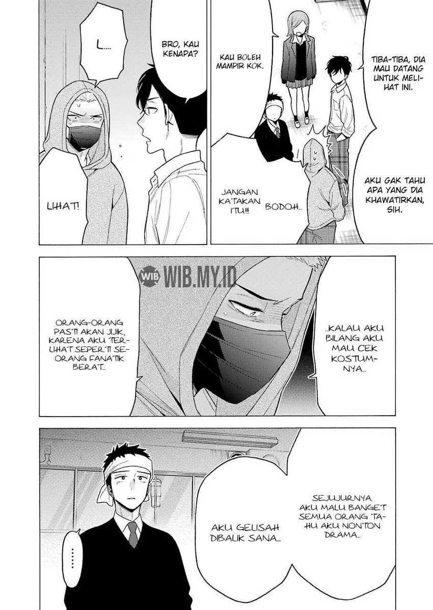 Halaman 13 — Sono Bisque Doll wa Koi wo Suru Chapter 58