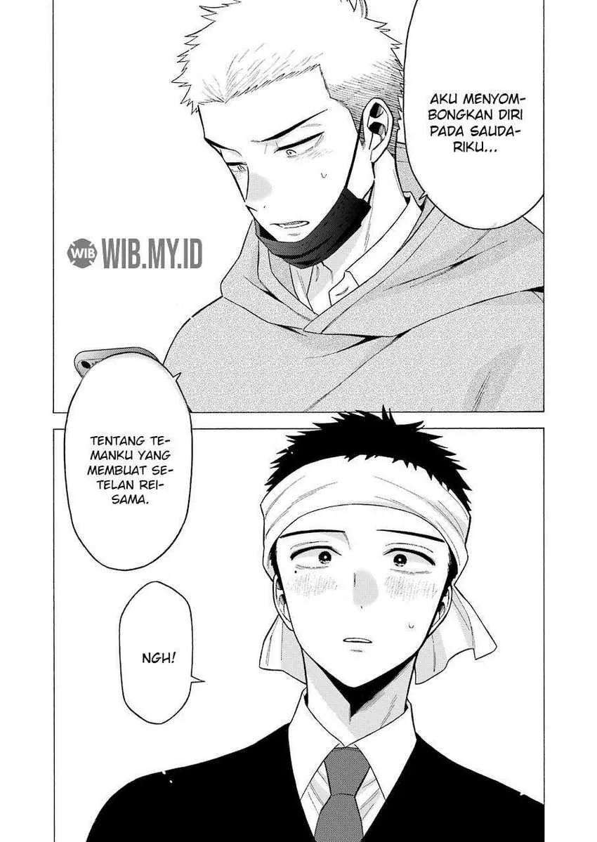 Halaman 16 — Sono Bisque Doll wa Koi wo Suru Chapter 58