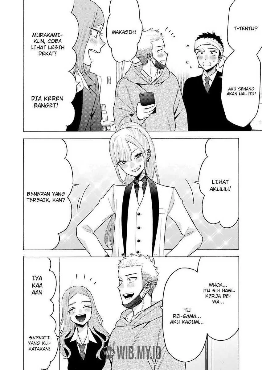 Halaman 17 — Sono Bisque Doll wa Koi wo Suru Chapter 58