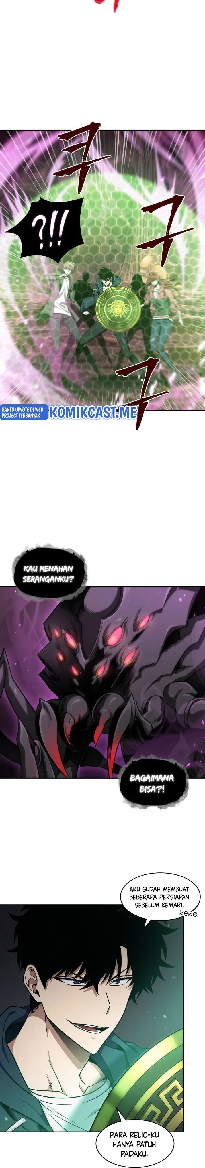 Halaman 21 — Tomb Raider King Chapter 300