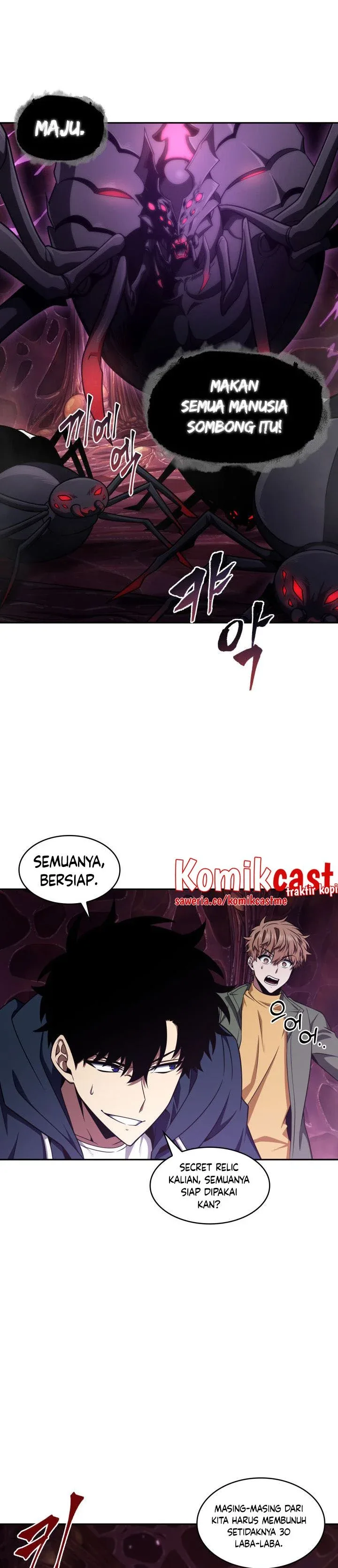 Halaman 25 — Tomb Raider King Chapter 300