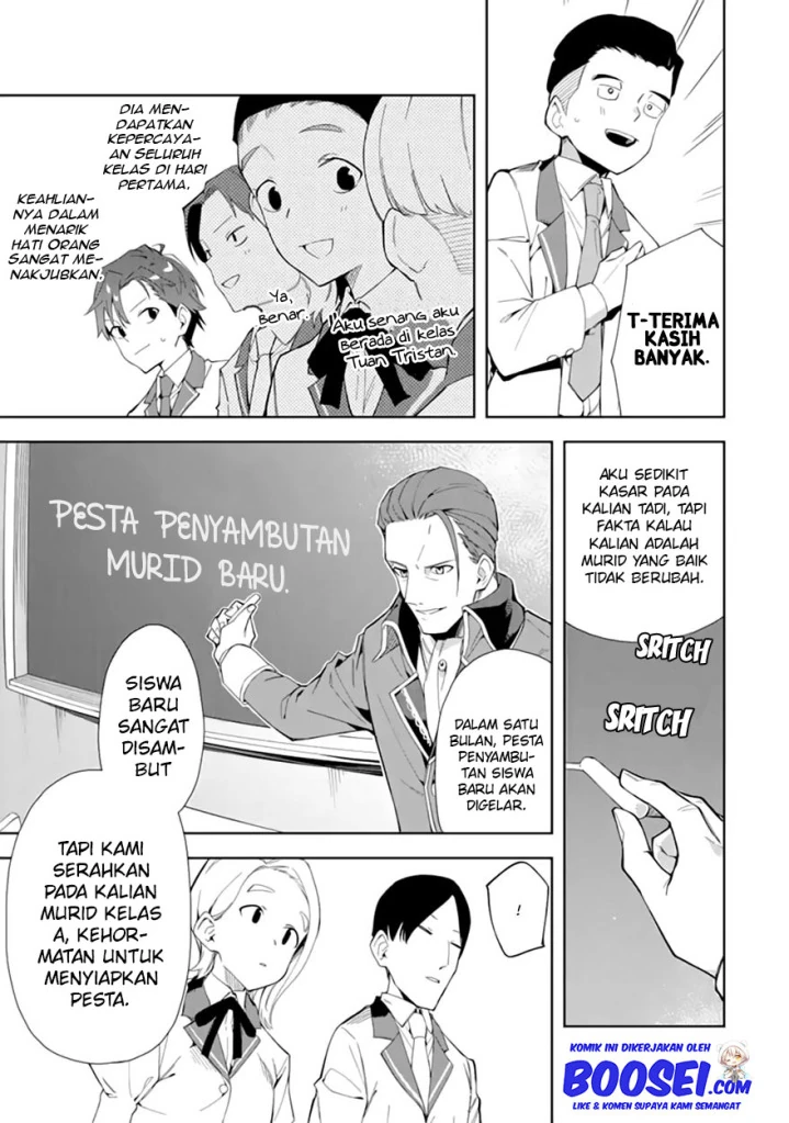Halaman 4 — Akuyaku Reijou no Shitsuji-sama: Hametsu Flag wa Ore ga Tsubusasete Itadakimasu Chapter 6.2