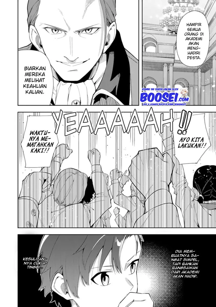 Halaman 5 — Akuyaku Reijou no Shitsuji-sama: Hametsu Flag wa Ore ga Tsubusasete Itadakimasu Chapter 6.2