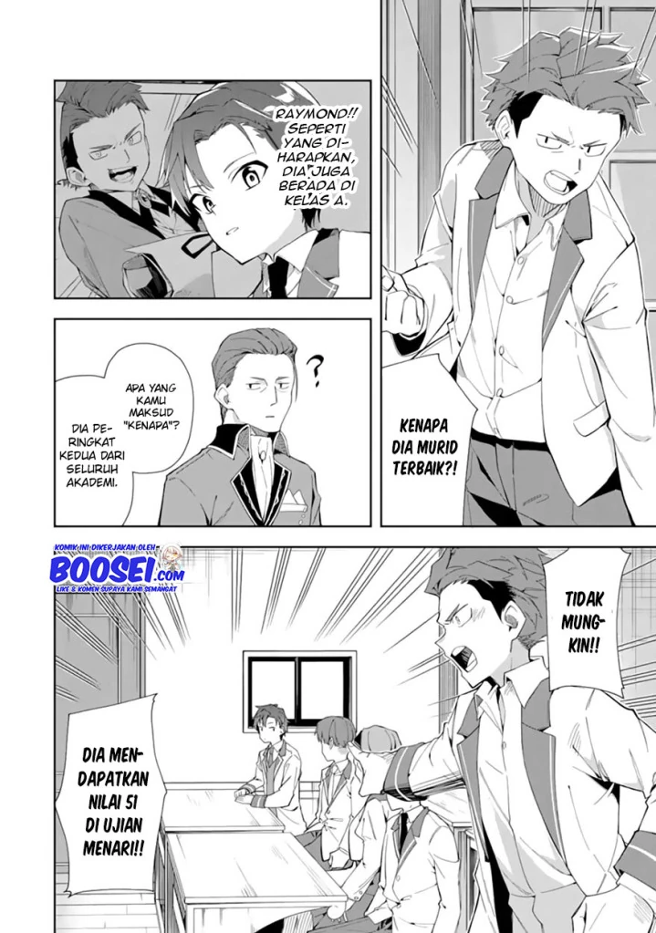 Halaman 7 — Akuyaku Reijou no Shitsuji-sama: Hametsu Flag wa Ore ga Tsubusasete Itadakimasu Chapter 6.2