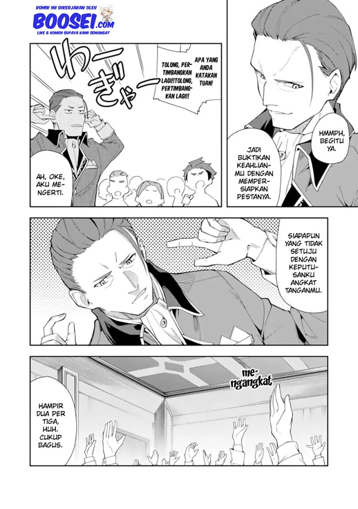 Halaman 9 — Akuyaku Reijou no Shitsuji-sama: Hametsu Flag wa Ore ga Tsubusasete Itadakimasu Chapter 6.2