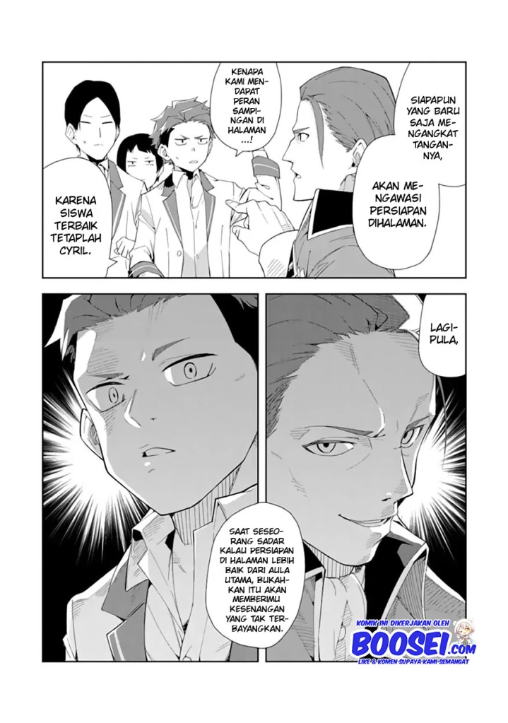 Halaman 10 — Akuyaku Reijou no Shitsuji-sama: Hametsu Flag wa Ore ga Tsubusasete Itadakimasu Chapter 6.2
