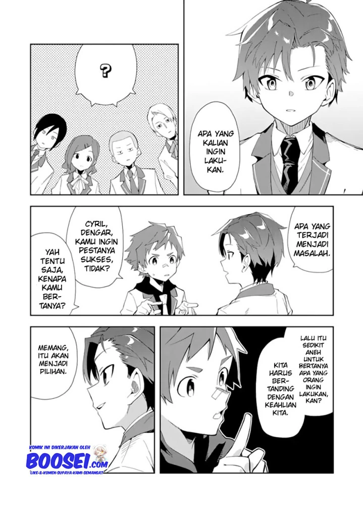 Halaman 13 — Akuyaku Reijou no Shitsuji-sama: Hametsu Flag wa Ore ga Tsubusasete Itadakimasu Chapter 6.2
