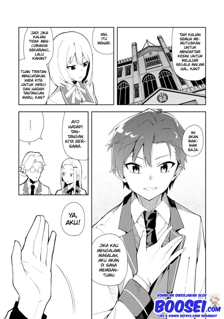 Halaman 14 — Akuyaku Reijou no Shitsuji-sama: Hametsu Flag wa Ore ga Tsubusasete Itadakimasu Chapter 6.2
