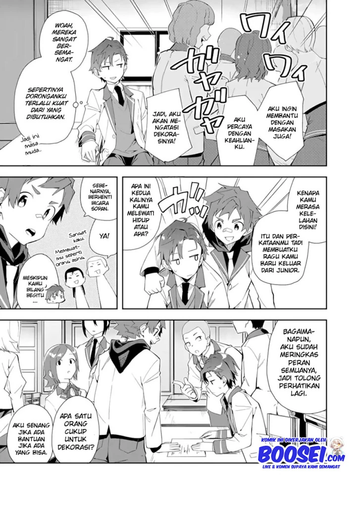 Halaman 18 — Akuyaku Reijou no Shitsuji-sama: Hametsu Flag wa Ore ga Tsubusasete Itadakimasu Chapter 6.2