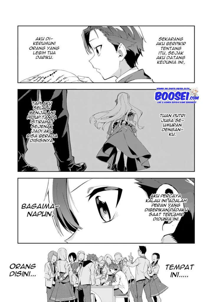 Halaman 19 — Akuyaku Reijou no Shitsuji-sama: Hametsu Flag wa Ore ga Tsubusasete Itadakimasu Chapter 6.2