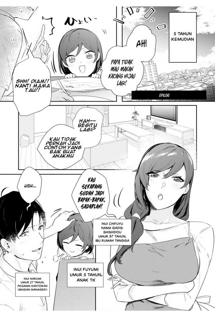 Halaman 3 — Shishidou-san ni Shikararetai. Chapter 23