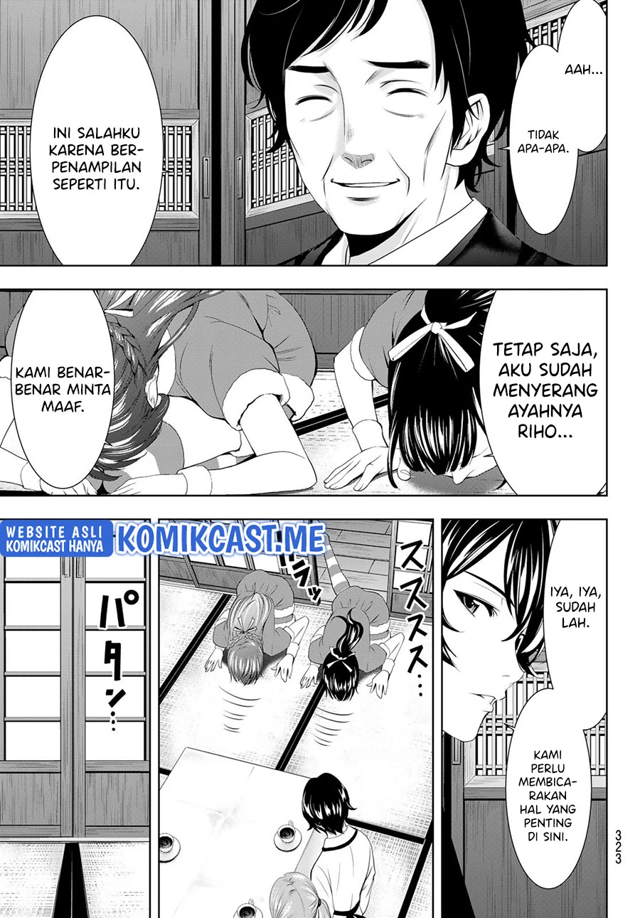 Halaman 4 — Megami no Café Terrace Chapter 71