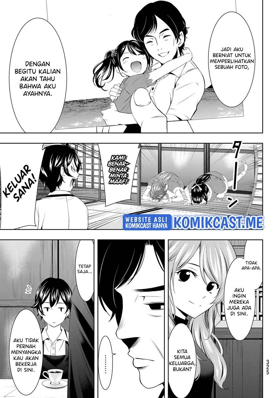 Halaman 5 — Megami no Café Terrace Chapter 71