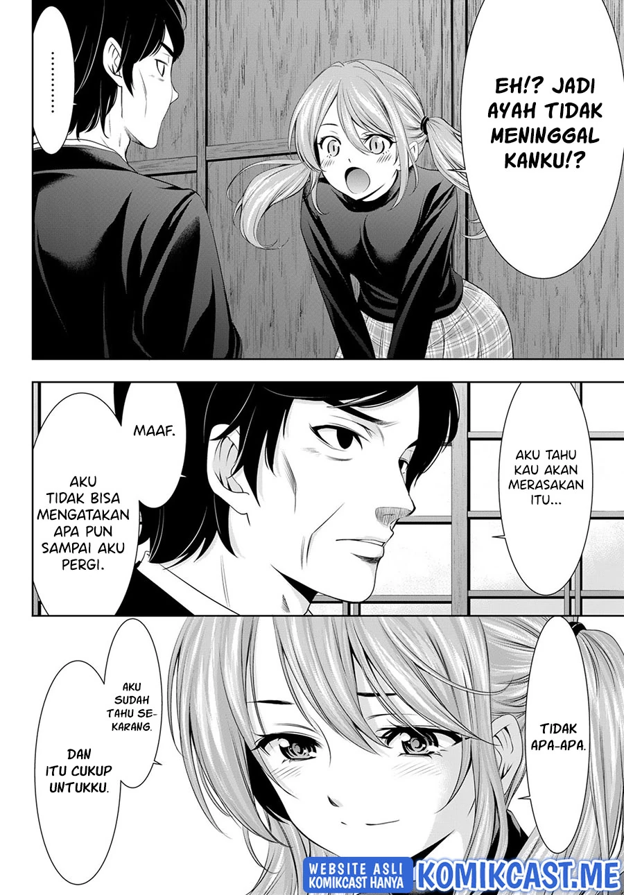 Halaman 8 — Megami no Café Terrace Chapter 71