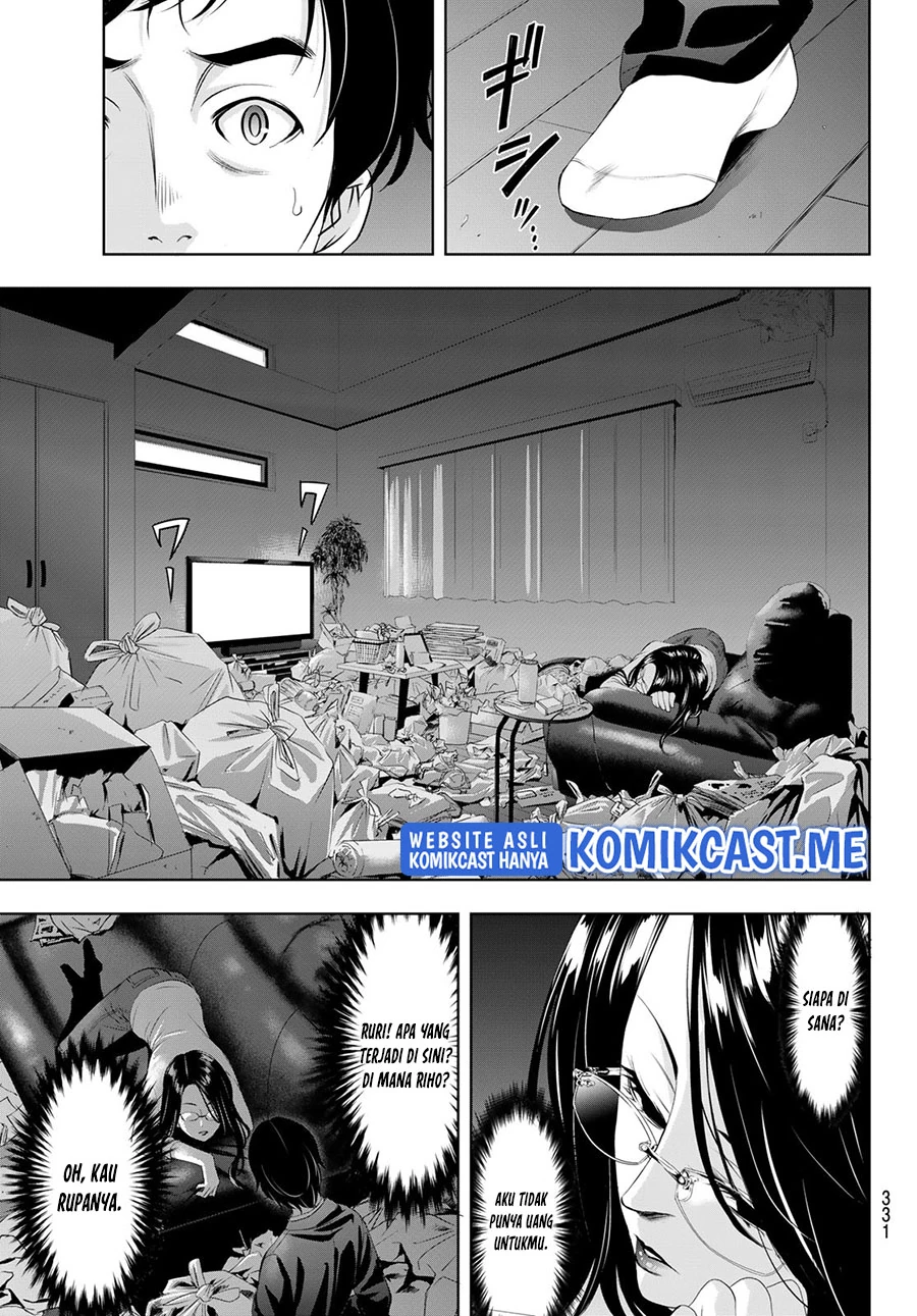 Halaman 10 — Megami no Café Terrace Chapter 71