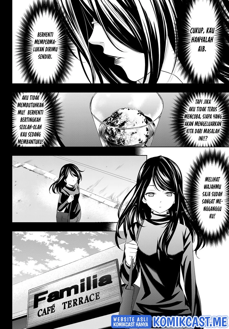 Halaman 13 — Megami no Café Terrace Chapter 71