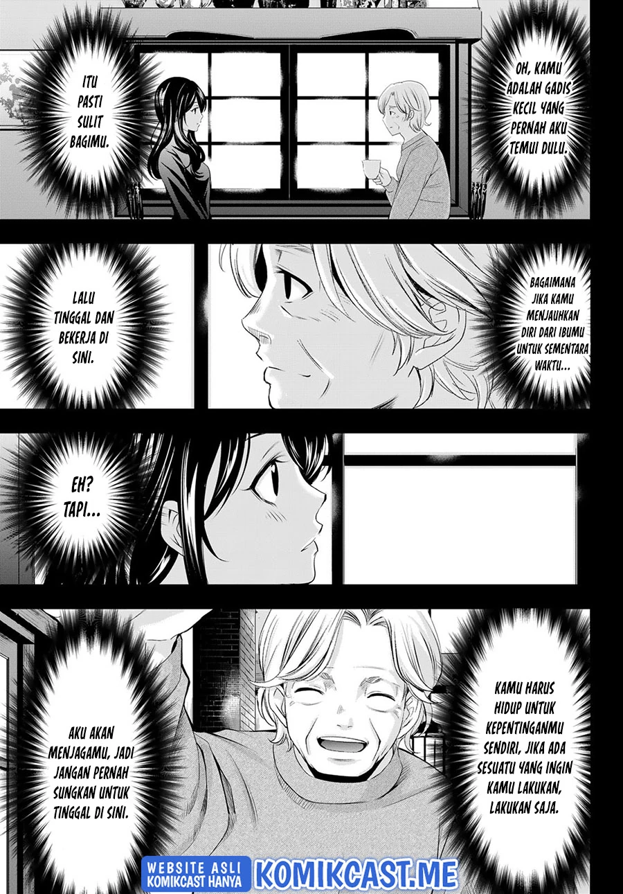 Halaman 14 — Megami no Café Terrace Chapter 71