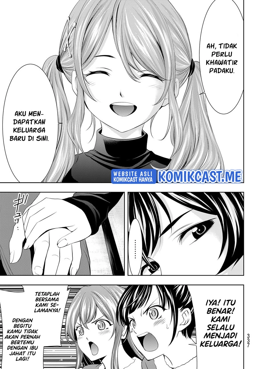 Halaman 16 — Megami no Café Terrace Chapter 71