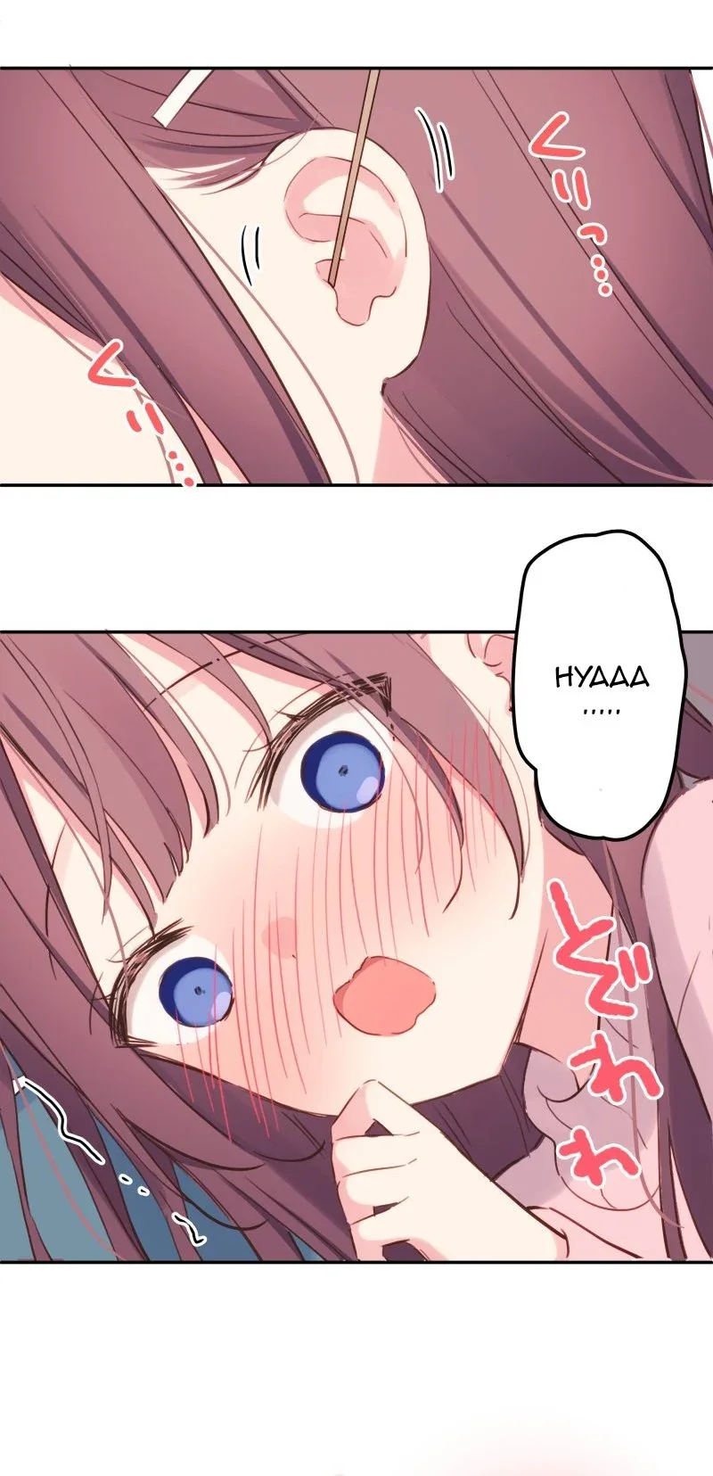 Halaman 12 — Waka-chan Is Flirty Again Chapter 143.5