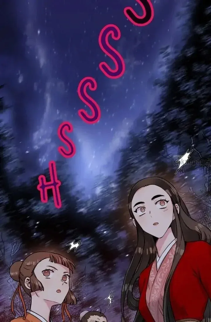 Halaman 3 — Master Villainess the Invincible! Chapter 28