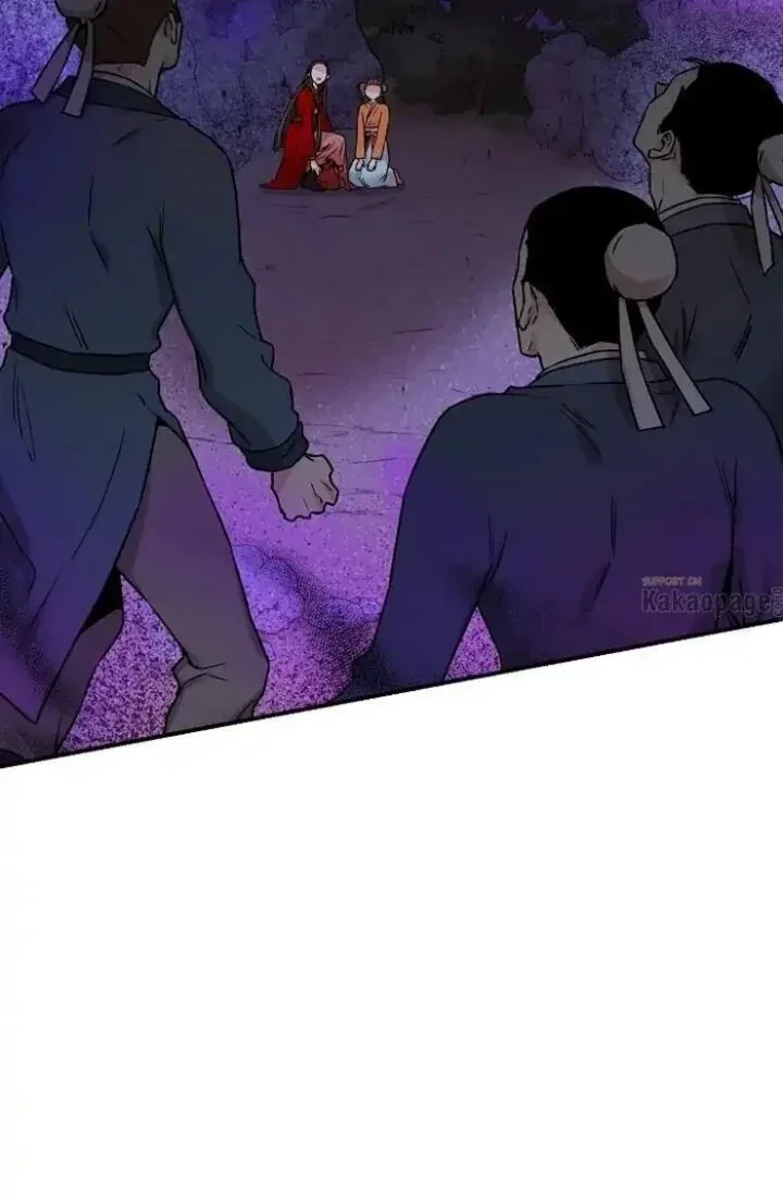 Halaman 19 — Master Villainess the Invincible! Chapter 28