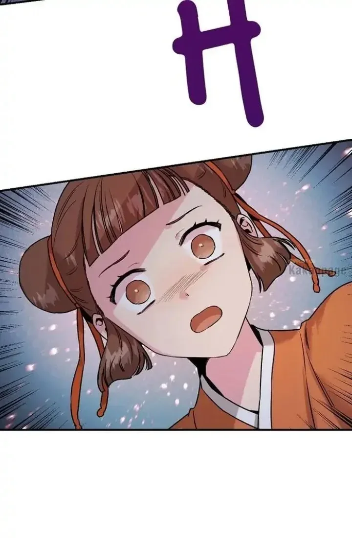Halaman 48 — Master Villainess the Invincible! Chapter 28