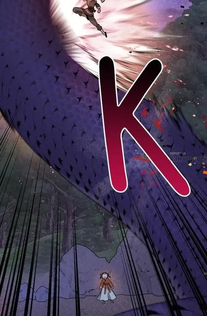 Halaman 50 — Master Villainess the Invincible! Chapter 28