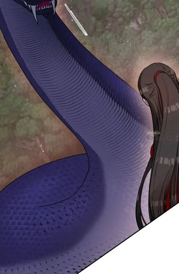 Halaman 81 — Master Villainess the Invincible! Chapter 28