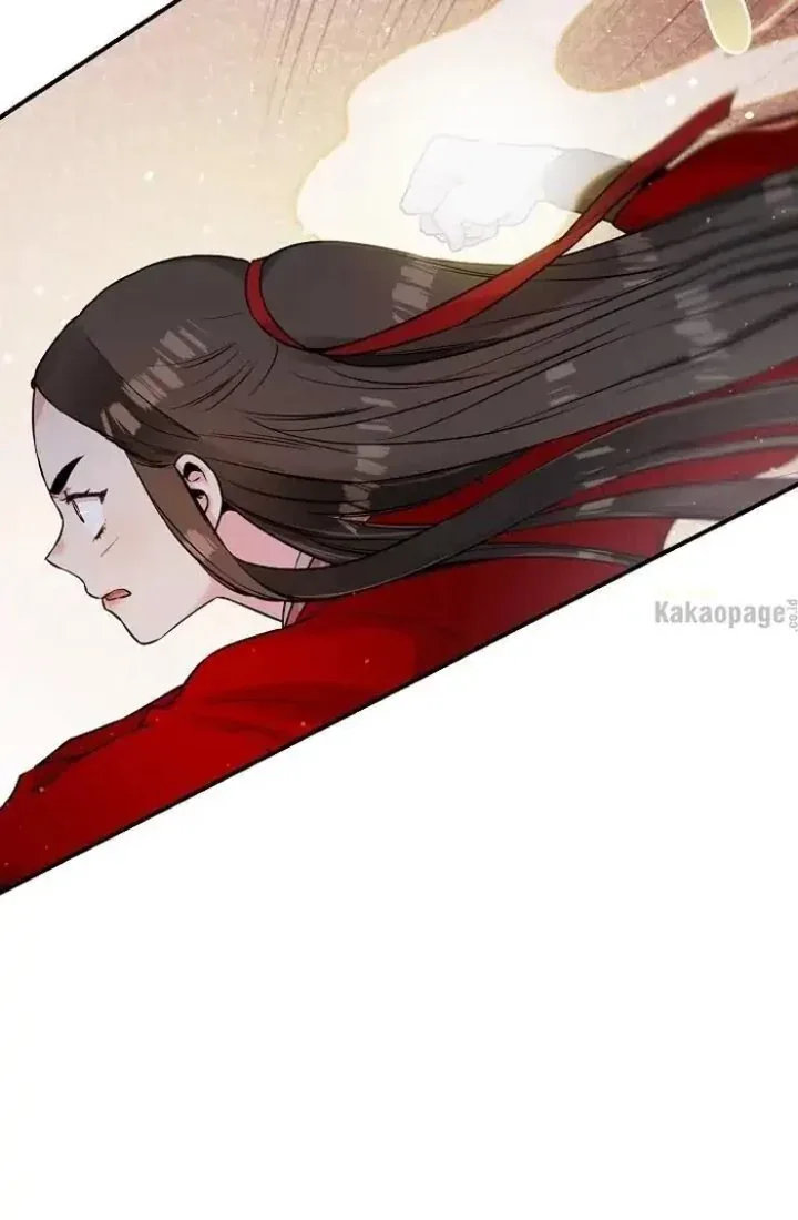 Halaman 88 — Master Villainess the Invincible! Chapter 28