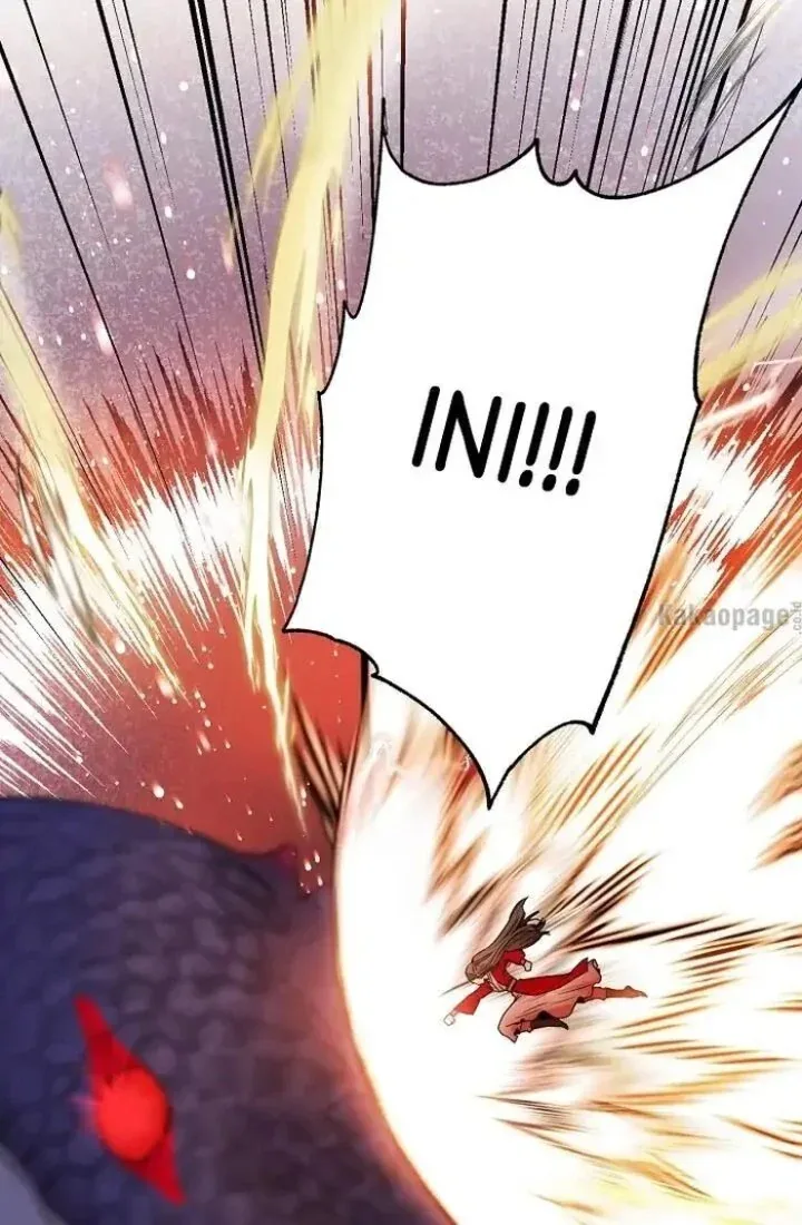 Halaman 96 — Master Villainess the Invincible! Chapter 28