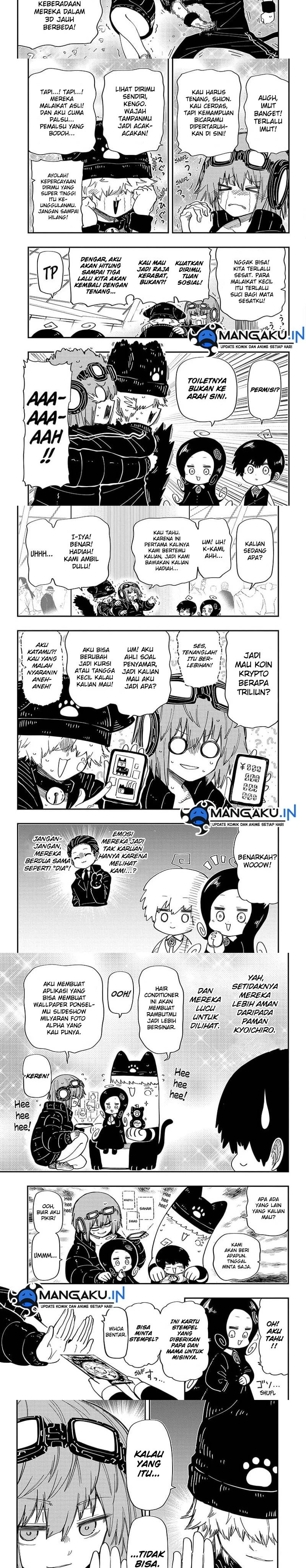 Halaman 4 — Yozakura-san Chi no Daisakusen Chapter 181