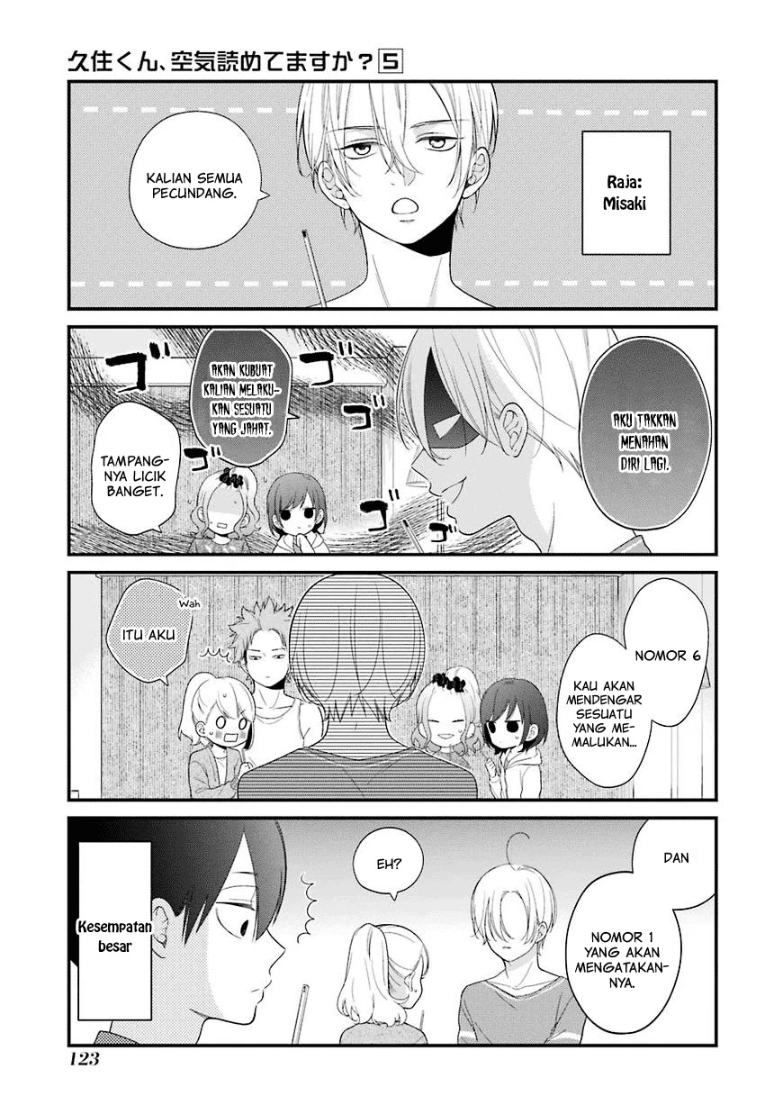 Halaman 5 — Kuzumi-kun, Kuuki Yometemasu ka? Chapter 30.5