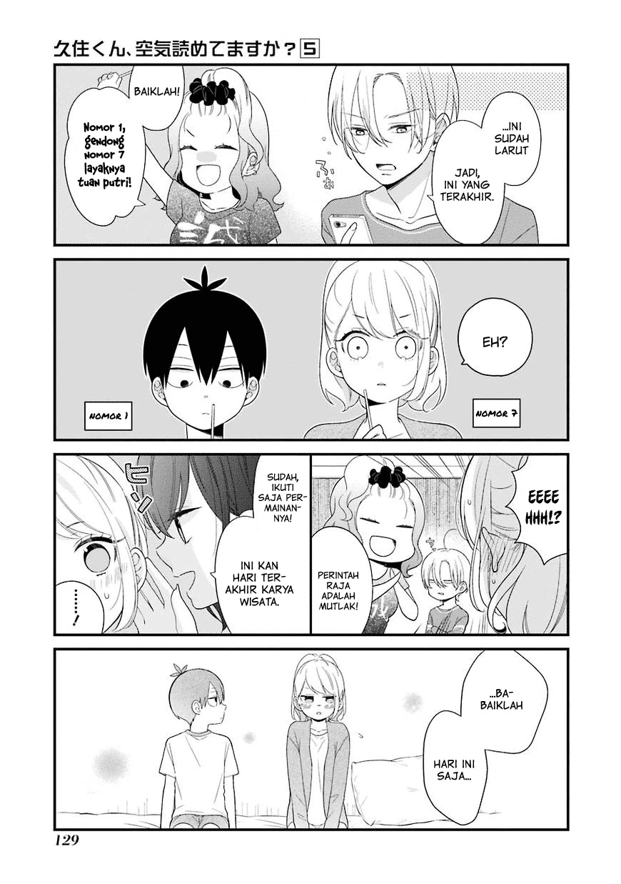 Halaman 10 — Kuzumi-kun, Kuuki Yometemasu ka? Chapter 30.5