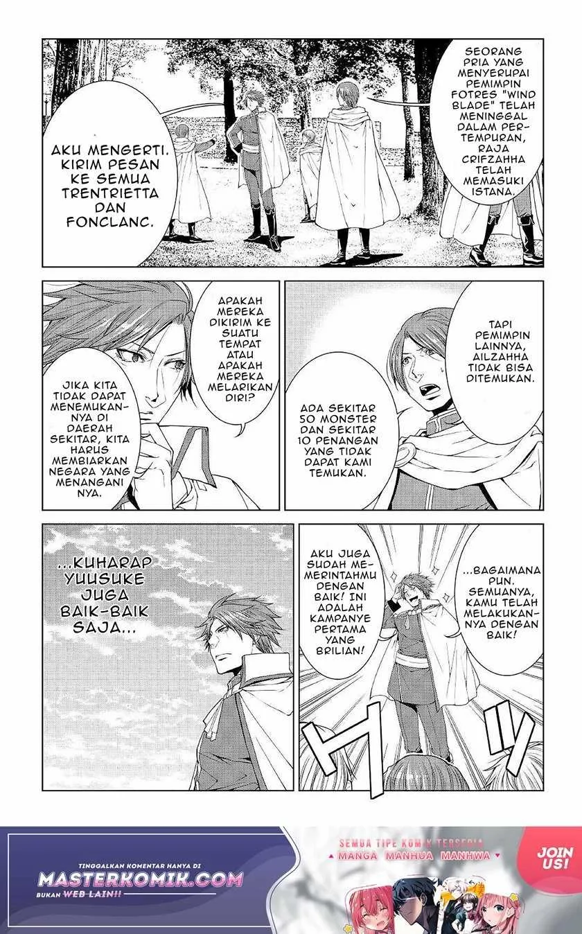 Halaman 12 — World Customize Creator Chapter 64