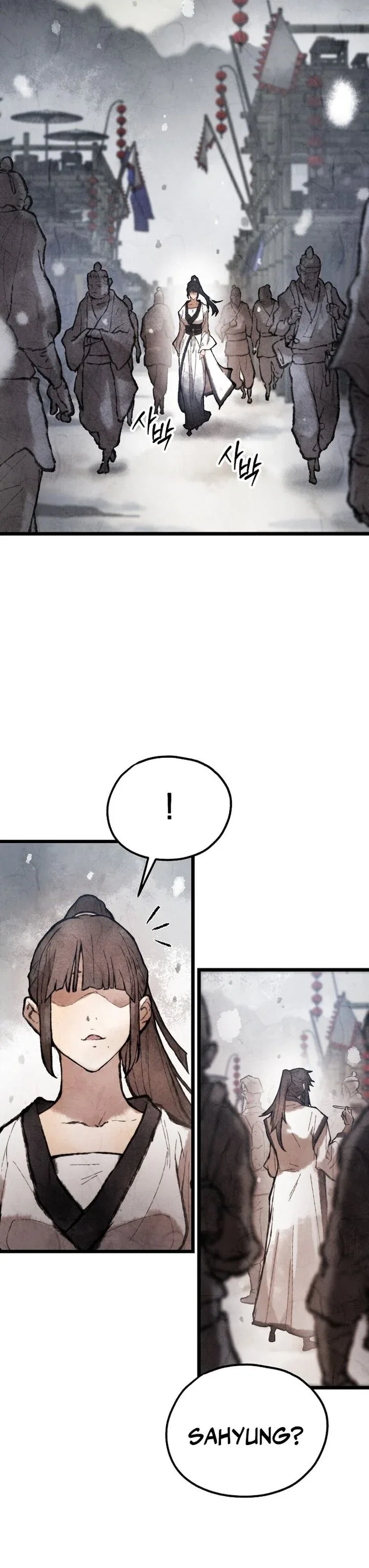 Halaman 25 — Unrivaled Spear Demon Chapter 33