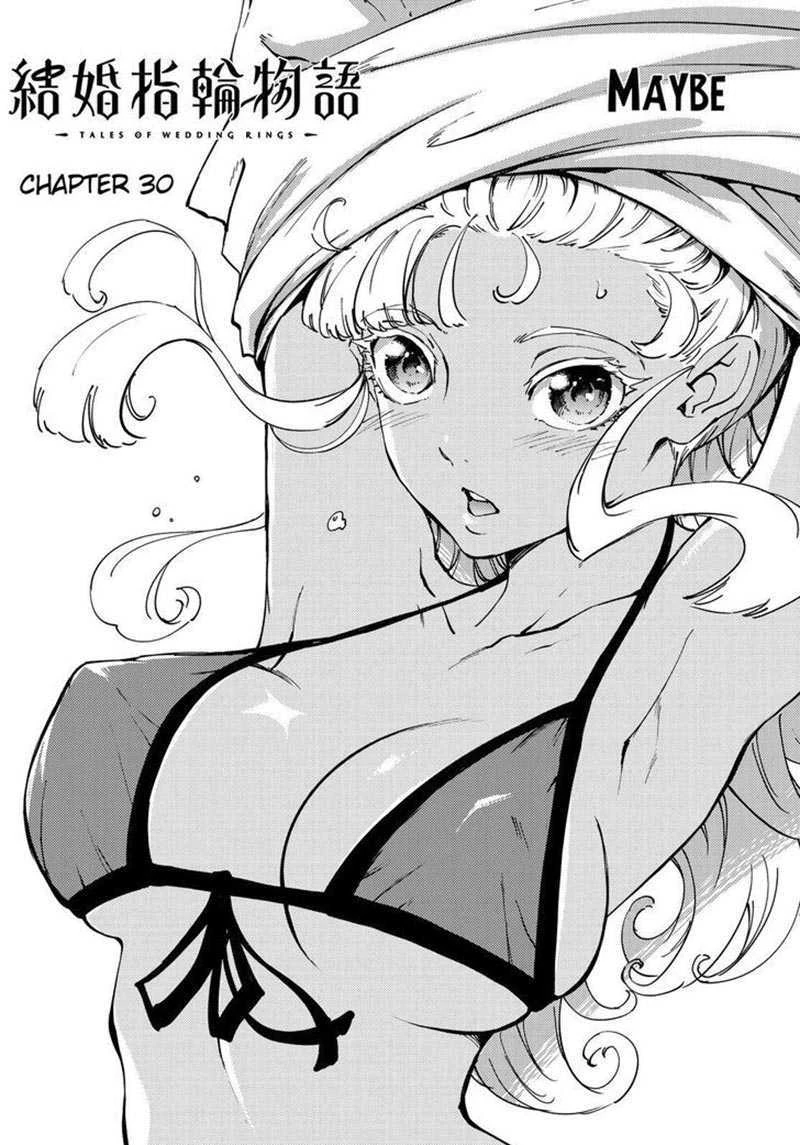 Halaman 3 — Kekkon Yubiwa Monogatari Chapter 30