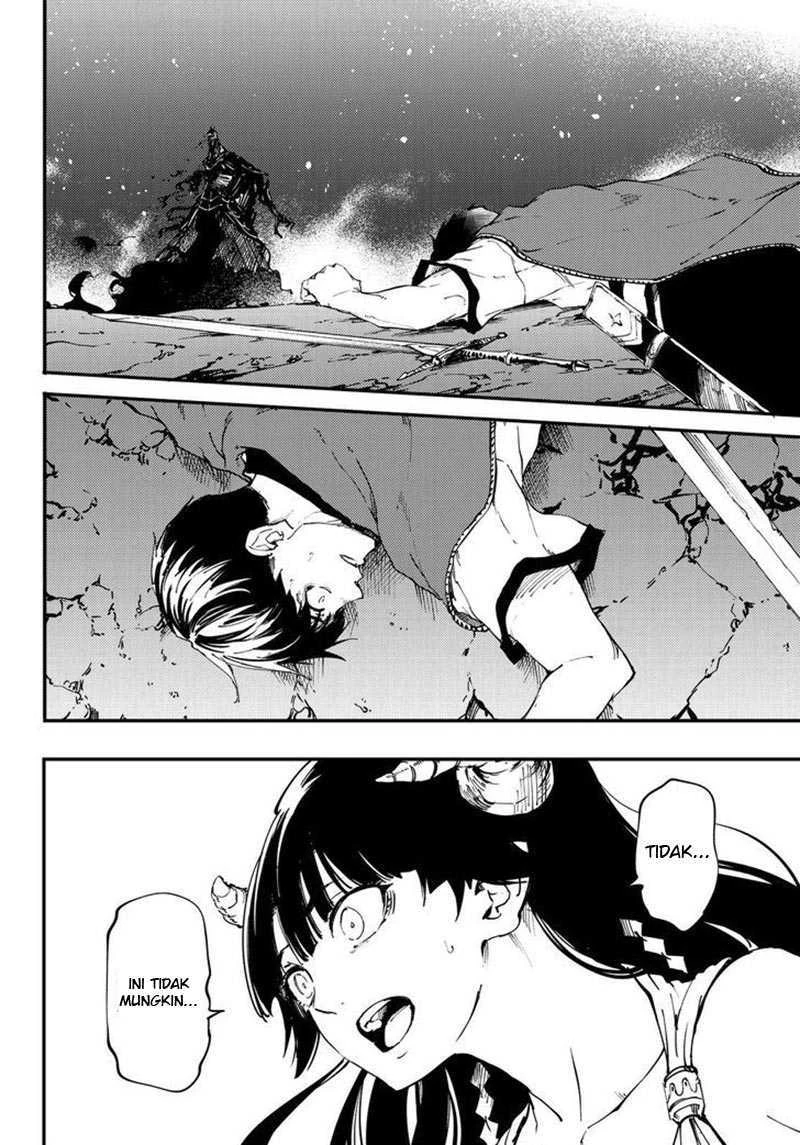 Halaman 4 — Kekkon Yubiwa Monogatari Chapter 30