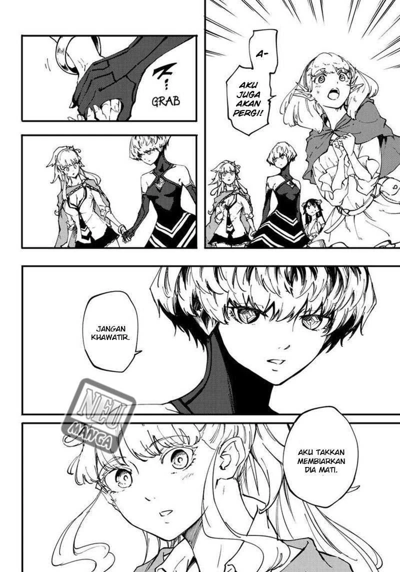 Halaman 5 — Kekkon Yubiwa Monogatari Chapter 30