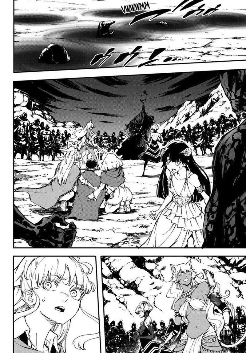 Halaman 10 — Kekkon Yubiwa Monogatari Chapter 30
